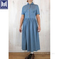 /msite/products/detail/productid/63031182/id/1518355.html